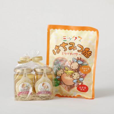 ふるさと納税 八代市 国産れんげ蜂蜜+国産百花蜂蜜+ミックスはちみつ飴