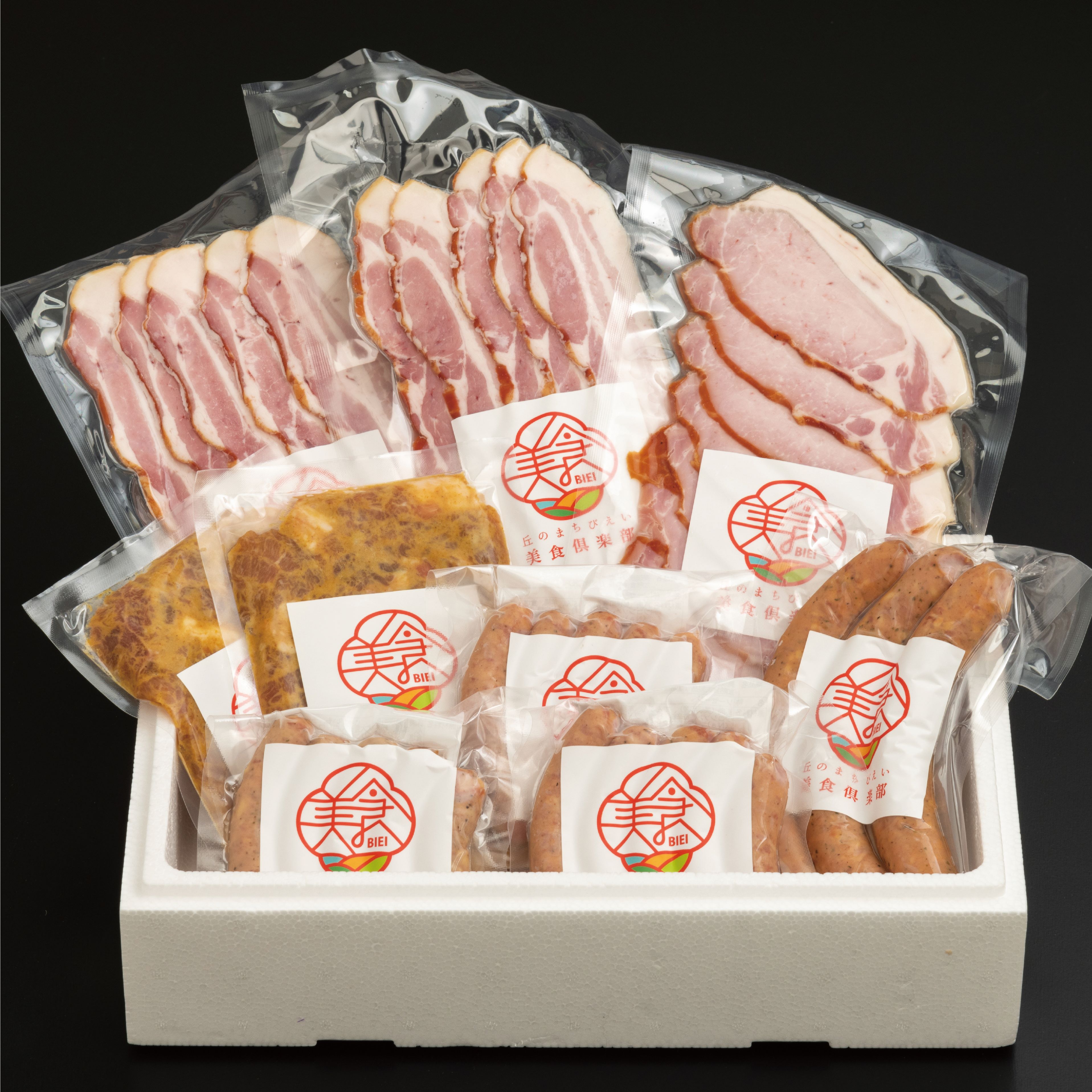 【ふるさと納税】美瑛産豚肉シャルキュトリ　【虹】　北海道　北海道美瑛　北海道美瑛町　美瑛町　美瑛　美瑛豚　美瑛産豚肉　ソーセージ　ウィンナー　ベーコン　丘のまちびえい美食倶楽部公認　[026-22]