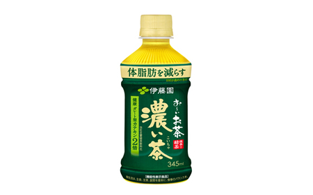 131-32　【機能性表示食品】お～いお茶濃い茶PET345ml×24本