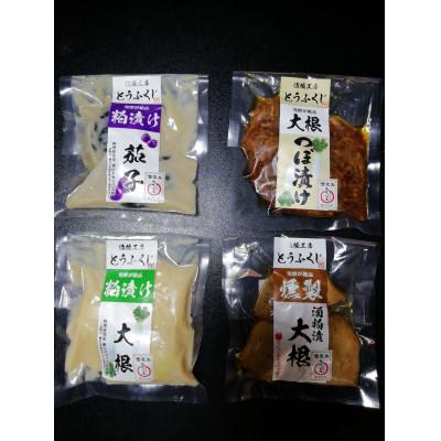 ふるさと納税 長野市 漬物工房とうふくじの長野市産「ながのいのち」認定品　漬物4種類と三升漬中瓶　詰め合わせ |  | 01