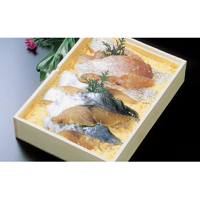 【ふるさと納税】明石産天然鯛・鰆味噌漬け5切れセット 魚貝類 魚介類 詰め合わせ