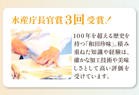 温めるだけで簡単「ふぐめし」1人前×4袋【ふぐ ふぐめし フグ 河豚 レトルト 簡単 冷凍】