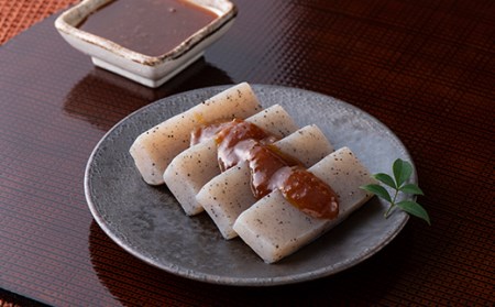 板こんにゃく小 （250g×14個） 蒟蒻 煮物 定番 料理 コンニャク 群馬 渋川市 F4H-0193