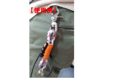 No.068 野球グローブの革製！ウエスタン風キーホルダーaybrt