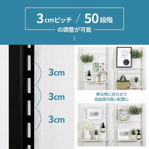 頑丈突っ張りパーテーション カスタム幅80cm ホワイト YPL-617 燕三条 川口工器