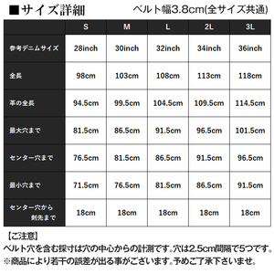 サムライクラフト ギャリソンベルト 2Lサイズ＜ナチュラル＞ ta285-2L-natural【株式会社Stand Field】