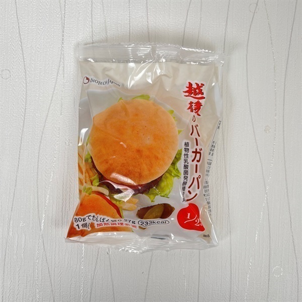 【たんぱく質調整食品】 越後のバーガーパン 80g×20個 バイオテックジャパン 越後シリーズ 1V17014