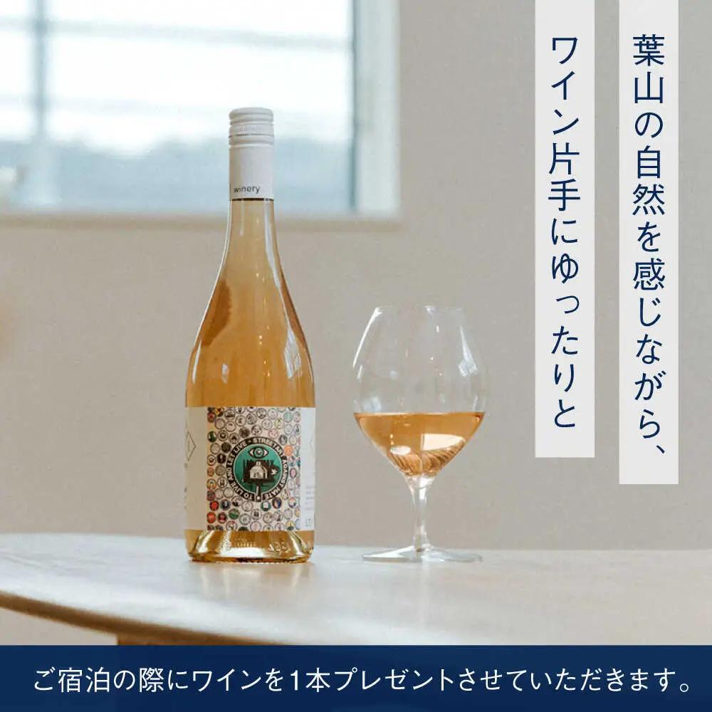hotel ami hayama　休日祝日含む2泊宿泊券 宿泊 [ASBI002]