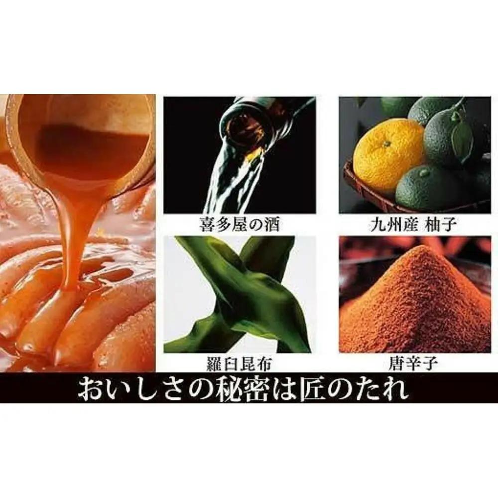 【定期便全6回】やまや 【訳あり】熟成無着色明太子切子（冷凍）1kg×6回