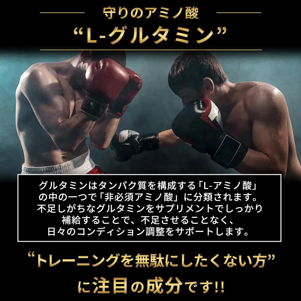ハルクファクター グルタミン 1kg 低臭製法 パウダー L-グルタミン 100% 無添加 大容量 粉末サプリ