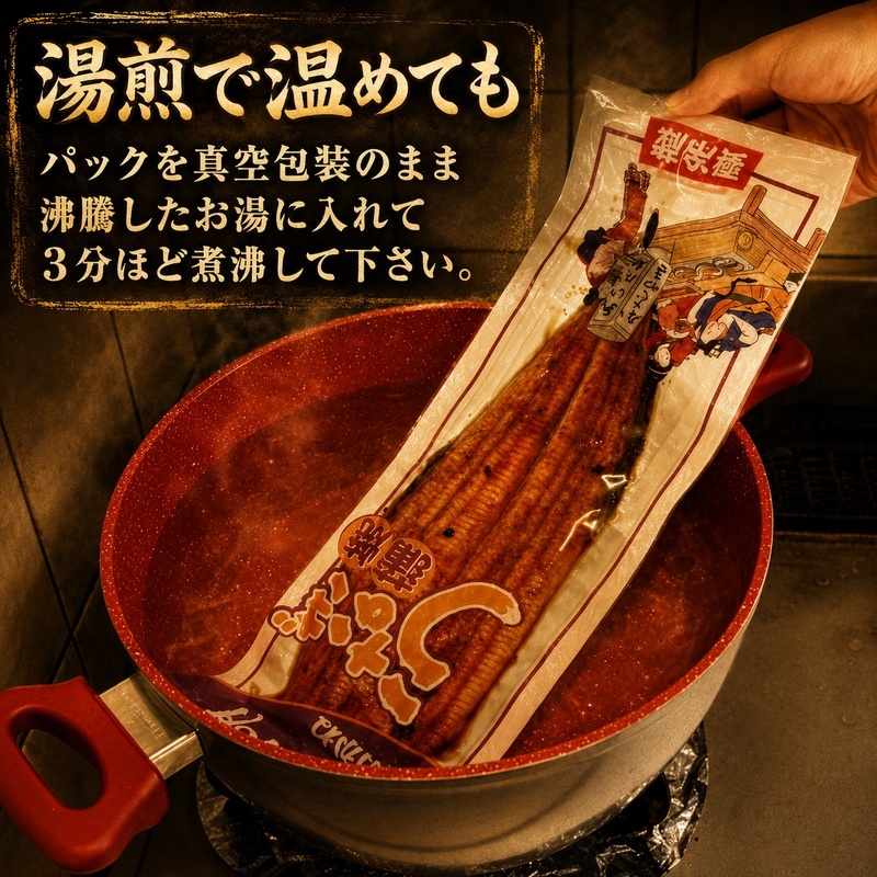 国産うなぎ蒲焼　7尾（約120g×7尾）セット　タレ・山椒付き 肝焼き付き うなぎのあいかね 鰻 蒲焼き 土用の丑の日 贈答 レンチン 浜名湖 冷凍 静岡 浜松市【配送不可：離島】