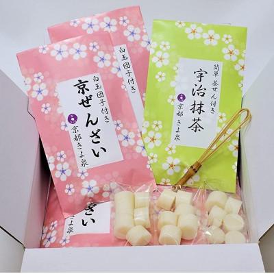 ふるさと納税 宇治田原町 京都きよ泉のお手作り京ぜんざい 6食セット【白玉餅 宇治抹茶 茶筅付き】 和菓子 抹茶スイーツ |  | 02