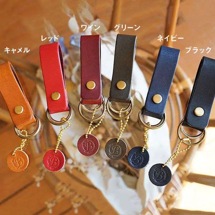 【手縫いの本革製品】キーホルダー 本革《糸島》【BLESS】  [AAA002]