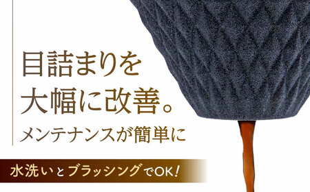 【波佐見焼】ekubo one drip セラミックコーヒーフィルター Black【燦セラ】[DF20] 波佐見焼