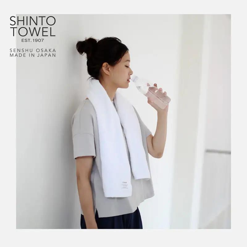 SHINTO TOWEL「ユキネ・ミニバスタオル」kon（紺）2枚セット オーガニックコットン100%