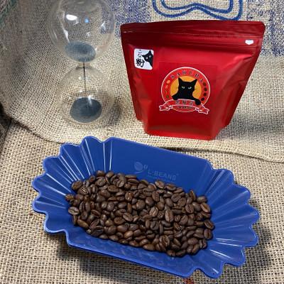 ふるさと納税 矢板市 自家焙煎珈琲豆　SAKURA　BLEND(シティロースト)100g×3袋【豆】 |  | 01