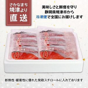 a10-897　紅鮭 甘塩 10切入り（個包装真空パック入り）