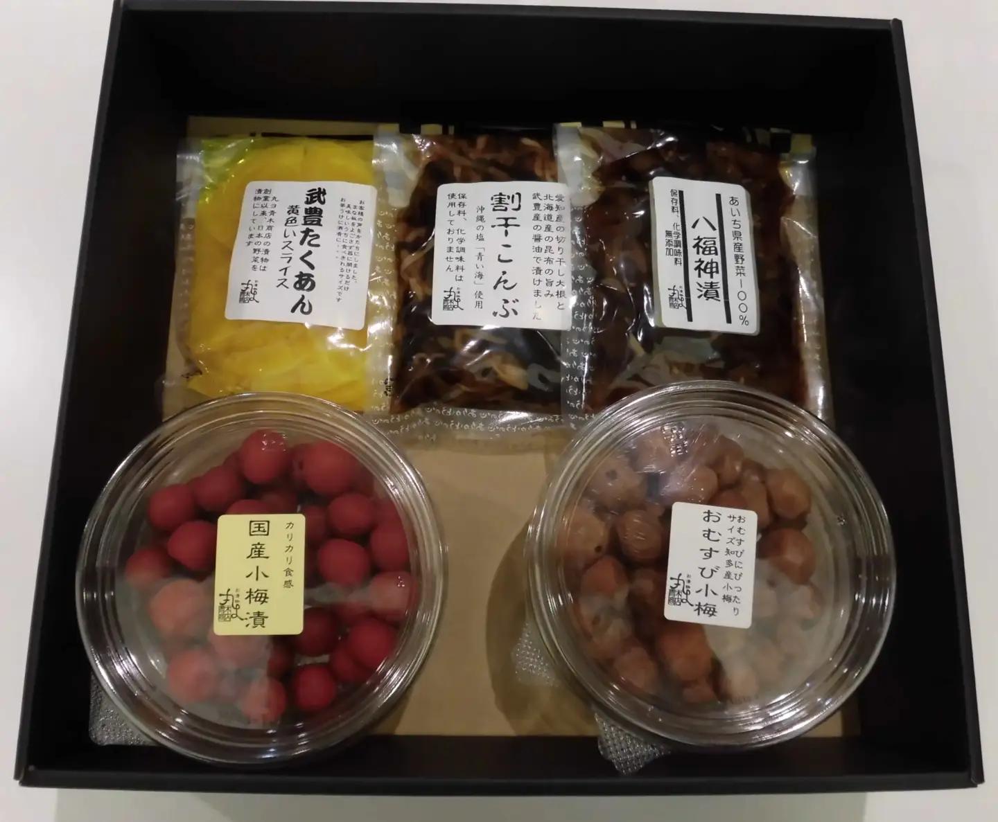 梅干し4パック、漬物3種類セット｜おかず ごはんの友 つけもの