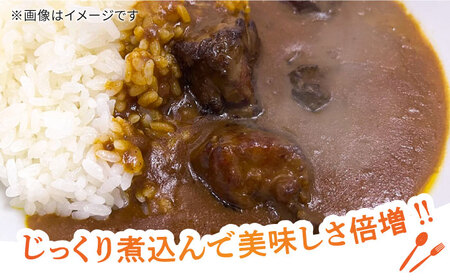 【カレーや煮込みに！】佐賀牛旨みたっぷりスネ角切り 計800g（400g ×2パック） 佐賀県/Re:Buffalo[41ADCL003]