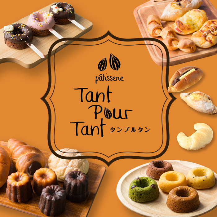 i1183 ぷるんと食感のアイスゼリー(5種・計10個) アイス ゼリー 葛バー くずバー 白くま いちご メロン マンゴー もも フルーツ 果物 スイーツ 生クリーム ヘルシー お菓子 鹿児島 白熊