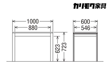 カリモク家具『学習デスクセット：ユーティリティプラスD』SS3975 AS0402 HU2415 XT0611 [1072]