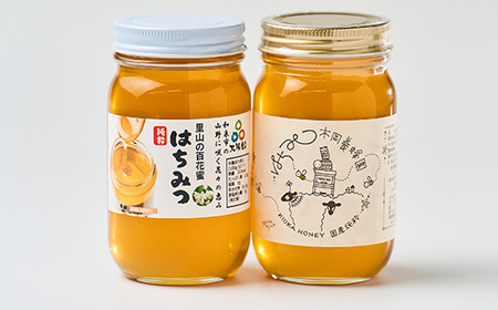 道の駅で大人気のハチミツ(300g×2本)【1595917】
