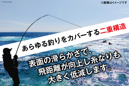 よつあみ PEライン XBRAID OHDRAGON X8 1号 150m 2個 エックスブレイド オードラゴン