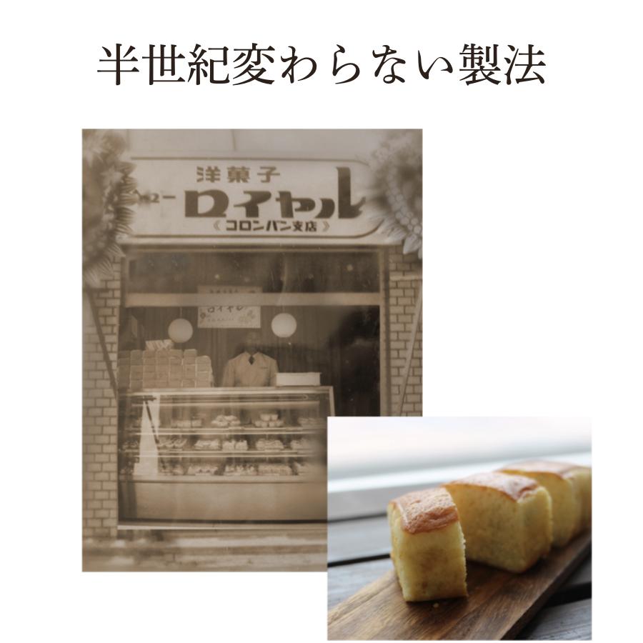 ブランデーケーキ ブランデーケーキギフトA2-XK ブランデーケーキ ぶらんでーけーき ケーキ けーき ブランデー ぶらんでー