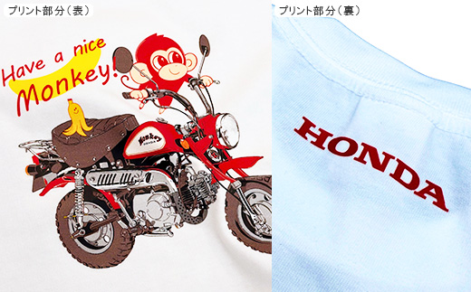 Monkey-BANANA Tシャツ(キッズ)【110サイズ ホワイト】【1664709】