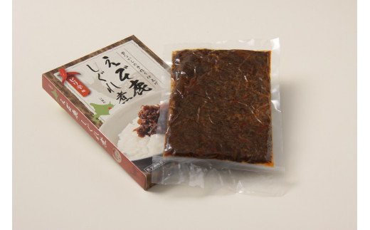 えぞ鹿肉しぐれ煮【生姜味・ピリ辛味　各220g×1箱】