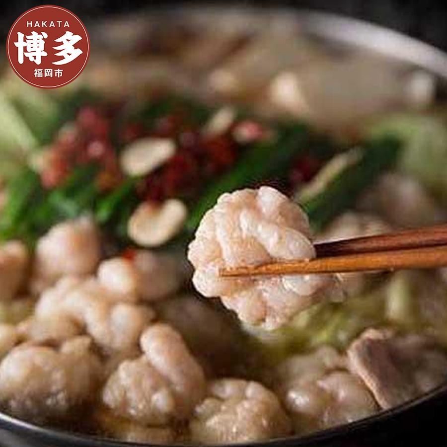 【ふるさと納税】【ご家庭用】博多もつ鍋(醤油味）3人前 | セット 食品 加工食品 人気 おすすめ 送料無料