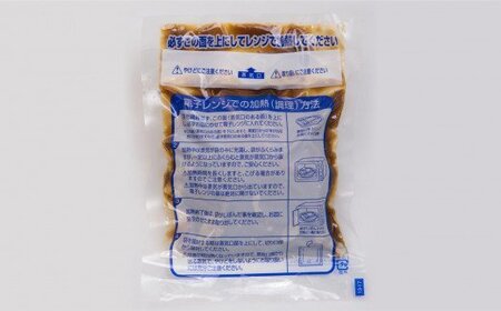 AB272.累計４０万個突破記念！どーんと3㎏!デミ＆チーズハンバーグセット【150g×20個】