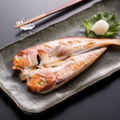 ふるさと納税 鹿屋市 創業40年の鮮魚店が厳選した季節の干物詰め合わせ　149-1 |  | 01