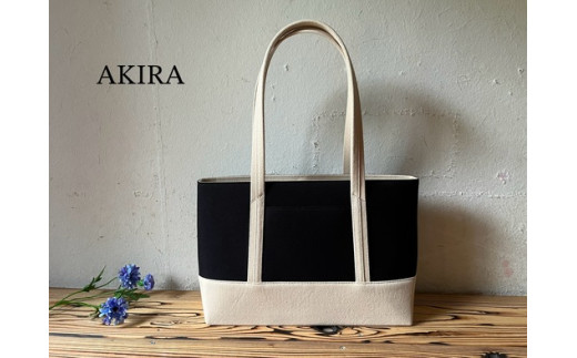 【 AKIRA オリジナル】【 マツコの知らない世界 で紹介されました！】 中型スリムトートバッグ 黒×ライトベージュ帆布 【2025年7月以降順次発送】 軽量 軽い 日本製 キャンバス 帆布 横型 肩掛け 通勤 通学 大容量 上質 カジュアル オシャレ レディース カバン 鞄 バック