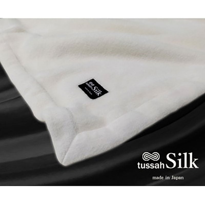 
            ＜ひざ掛サイズ＞tussah SILK 贅沢シルク100%(毛羽部分)毛布　SILK-H [№5385-0761]
          