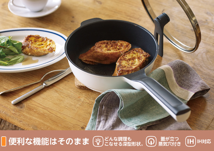 レミパン3点 & エッグ & 蓋 & ターナー (ホワイト) RHF-951 【 フライパン 卵焼き器 IH対応 セット 蓋 レミパン キッチン 蓋付き くっつかない 軽い 白 平野レミ IH 鍋 ガ