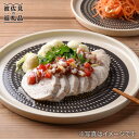 【ふるさと納税】【波佐見焼】黒刷毛飛び鉋 プレート M・L 2枚セット 食器 取り皿 陶器【利左エ門窯】 [QB44]