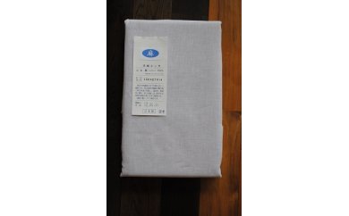 【ふるさと納税】 フランスリネン ・ フラットシーツ オリジナルサイズ（150cm×270cm）パープル ｜あ！寝装広場ワタコウ 寝具 シーツ 通年使用 日本製 岐阜 岐阜県 美濃加茂 美濃加茂市 送料無料 M06M19