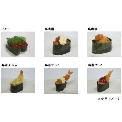 ふるさと納税 島原市 おうちでのりのりパーティー!軍艦巻き用焼のり 2袋(6切30枚×2)DF028  |  | 02