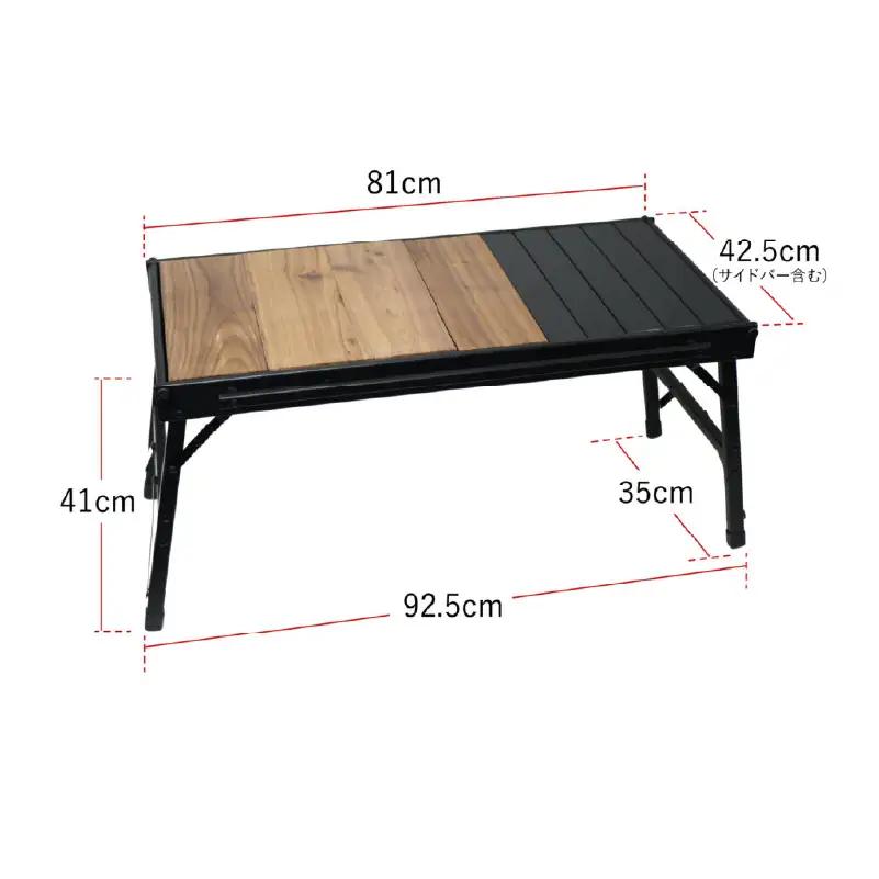 【 RATEL WORKS（ラーテルワークス） 】WOOD PANEL TABLE（ウッドパネルテーブル）　RWS0043AGアッシュグレーフレーム × エボニーウッド