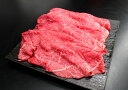 【ふるさと納税】松阪牛 赤身 しゃぶしゃぶ（500g）ss‐31 しゃぶしゃぶ 赤身肉 鍋 国産牛 松阪牛 松坂牛 日本三大 高級和牛 黒毛和牛 ブランド牛 霜降り 冷凍 送料無料 牛 牛肉 肉 にく 大人気 贅沢 おすすめ 贈り物 リピート 瀬古食品 霜ふり本舗 三重県 多気町