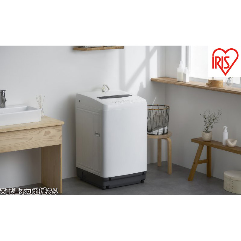 洗濯機 10kg 縦型 大型 全自動洗濯機 ITW-100B01-W ホワイト アイリスオーヤマ シンプル 新生活 一人暮らし 2人暮らし 家族 節水 部屋干しモード タイマー