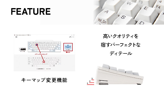HHKB Professional Classic Type-S 英語配列／雪｜家電 キーボード パソコン PC 静電容量無接点 国産 国内製造 PFU HHKB