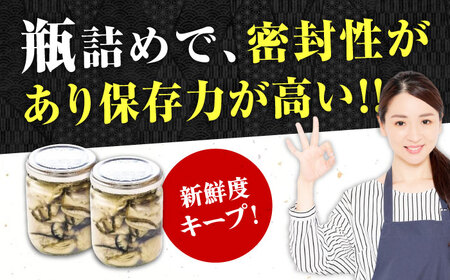 生牡蠣むき身瓶入400g・開殻6個 牡蠣[XBP016]