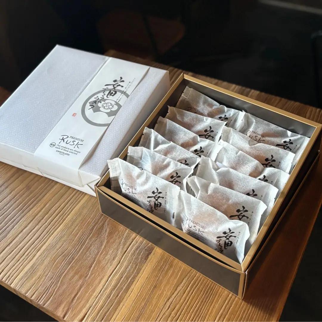 しょこら亭 安田プレミアムラスク 2枚×12袋×5セット お菓子 菓子 スイーツ 贈答 1Z11054