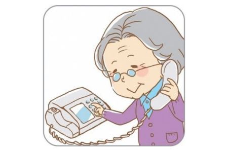 郵便局のみまもりでんわサービス(携帯電話3か月コース)　【11246-0132】