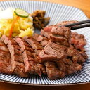 【ふるさと納税】やまなか家 厳選！厚切り牛たん500g 塩だれ BBQ 焼肉 パーティ おつまみ 低温管理 冷凍 牛タン 贈答 お歳暮 お中元 KYフーズ (K6－027)