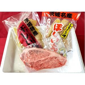 丸徳詰め合わせ～ほしいも紅はるか・常陸牛ステーキ～_野菜 さつまいも いも サツマイモ 薩摩芋  肉 常陸牛 牛肉 うし ビーフ_【配送不可地域：離島】【1479686】