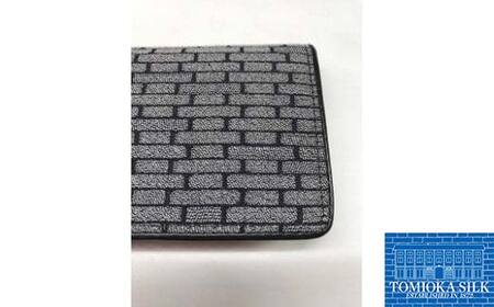 ＜高級純国産 富岡シルク100％＞ お召し織 名刺入れ（レンガ柄）＜グレー×ブラック＞ 富岡産 シルク 名刺入れ グレー ブラック 黒 レンガ柄 絹織物 絹 国産 贈り物 ギフト F21E-339
