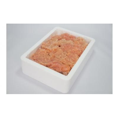 ふるさと納税 新宮町 無着色辛子明太子並切れ(800g).AA347 |  | 02